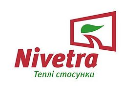 Ниветра Ниветра