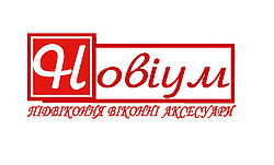Новіум Новіум