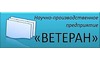 Логотип компании ВЕТЕРАН, НПП