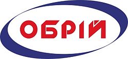 Обрий Обрий