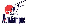 Одесское представительство ООО "ТПГ АЛЬБАТРОС" Одесское представительство ООО