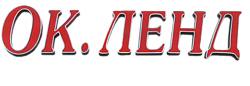 ОКЛЕНД ОКЛЕНД
