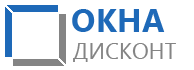 Окна Дисконт Окна Дисконт