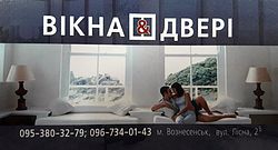 Памір-Буд Памір-Буд