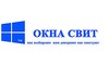 Company logo Okna Svyt