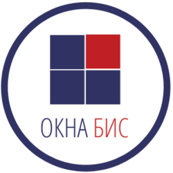 Окна БиС Окна БиС
