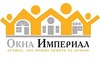 Логотип компании Окна Империал