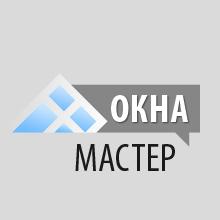 Вікна Майстер Вікна Майстер