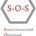S-O-S. Севастопольский Оконный Сервис