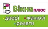 Company logo Okna  Plyus