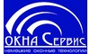 Логотип компании Окна Сервис КР