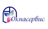 Логотип компанії Окнасервіс