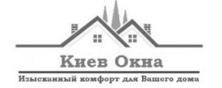 КиевОкна КиевОкна