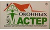 Company logo Vikonnykh sprav mayster