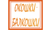 Логотип компанії Окошкі-Балкошкі