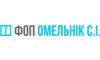 Company logo Omelnyk