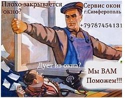 Онищук Онищук