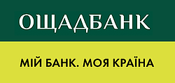 Ощадбанк Ощадбанк