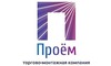 Company logo Proem