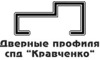 Логотип компанії Кравченко С.А.