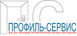 ПРОФИЛЬ-СЕРВИС (офис/точка продаж)
