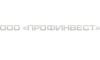 Логотип компании ПРОФИНВЕСТ