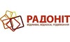 Логотип компанії Радонiт-А