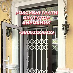 Усенко Усенко