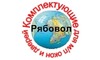Company logo Ryabovol