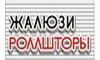 Логотип компании Нагорный