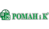 Логотип компанії Роман і К°
