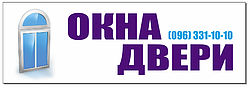 Рудковский Рудковский