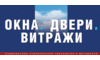 Unternehmen Logo Журнал ОКНА. ДВЕРИ. ВИТРАЖИ
