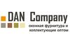 Логотип компанії DAN Company