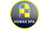 Unternehmen logo Новая Эра XXI