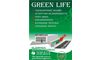 Unternehmen logo Грин Лайф