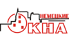Company's logo NEMETsKYE OKNA