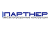 Unternehmen logo ПК Партнер