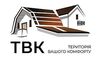 Логотип компании ТВК