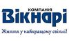 Логотип компании Викнари