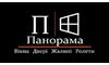 Логотип компании ПАНОРАМА