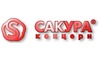 Логотип компании САКУРА-ПРО