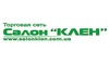 Company logo Salon Klen