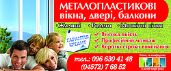 Самсоненко Самсоненко