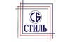 Логотип компании СБ-СТИЛЬ