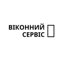 Віконний Сервіс