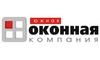 Company logo Yuzhnaya Okonnaya Kompanyya