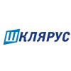 Шклярус Шклярус