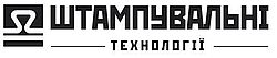Штампувальні технології Штампувальні технології