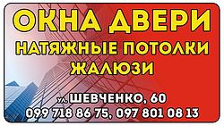 Сидоренко О.Г. Сидоренко О.Г.